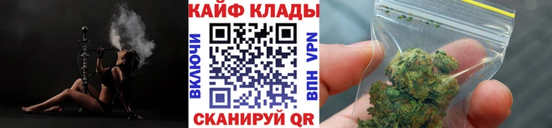 Купить закладку Амфетамин  Мефедрон  ГАШ  Бошки Шишки  А ПВП  Чебаркуль