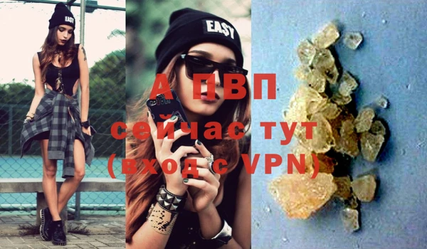 марки nbome Сосновка