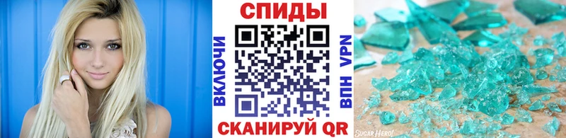 Купить закладки  Чебаркуль  Метамфетамин Methamphetamine 